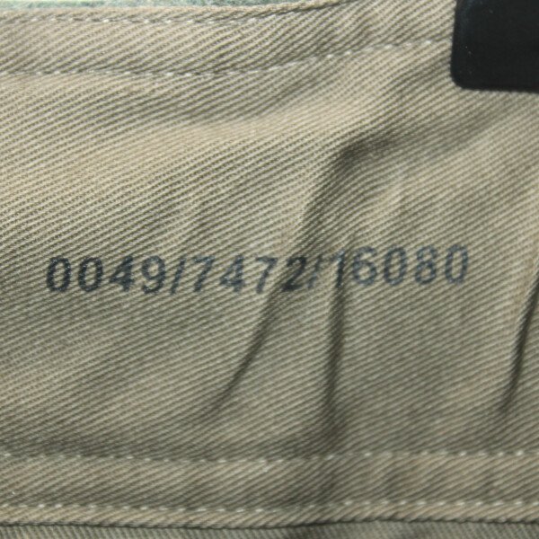 Pantalon canon d'assaut