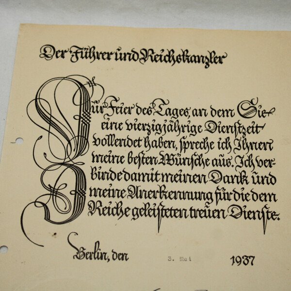 Diplôme de reconnaissance