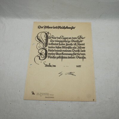 Diplôme de reconnaissance