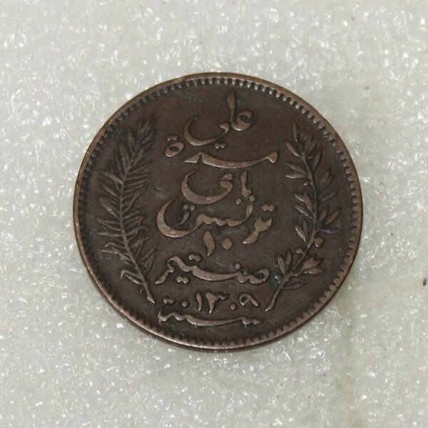 10 centimes Tunisie 1892