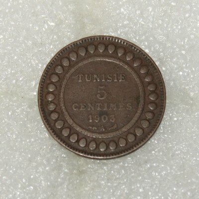 5 centimes Tunisie 1903