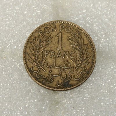 bon pour 1 franc tunisien 1921