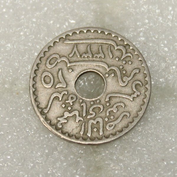 25 centimes Tunisie 1919