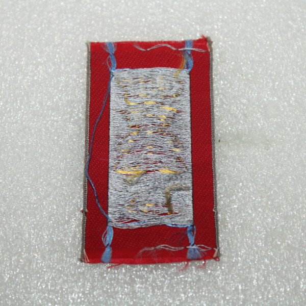 CJF N°13 type 2 gris