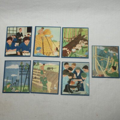 Bons points du maréchal