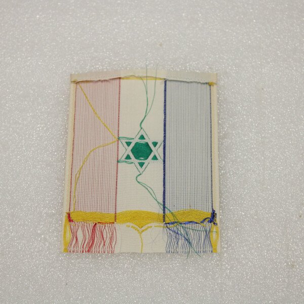 Insigne Mdl 1941 RTM