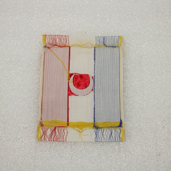 Insigne Mdl 1941 zouaves