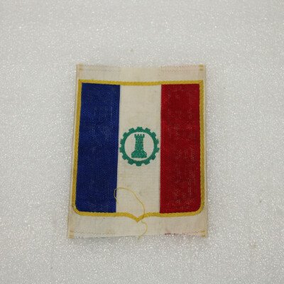 Insigne Mdl 1941 Train