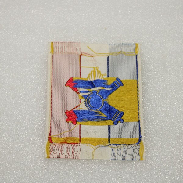 Insigne Mdl 1941 Artillerie