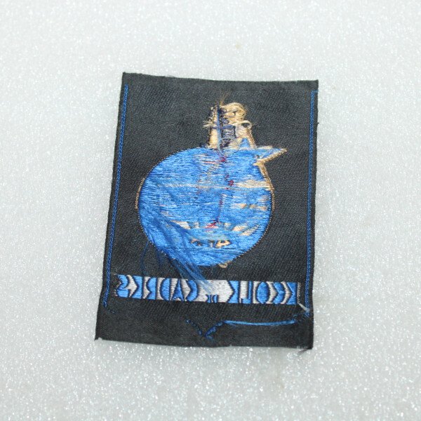 Ecoles des chefs AFN