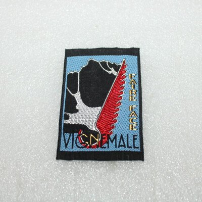 Groupement Vignemale