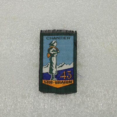 CJF N°43 type 2