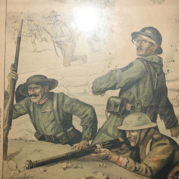 Affiche Emprunt 1918