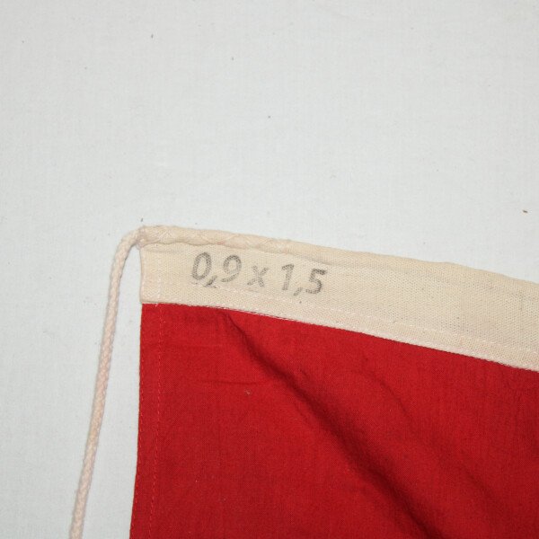 Drapeau Hitlerjugend GM