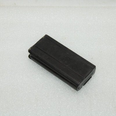 Chargeur d'USM1 S.I