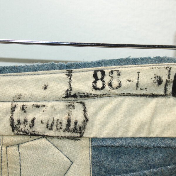 Uniforme 5e Train
