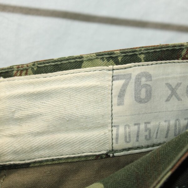 Uniforme tta 47/52