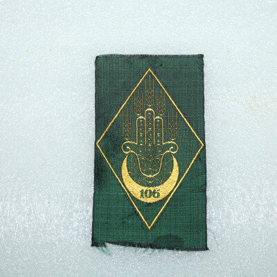 CJF N°106