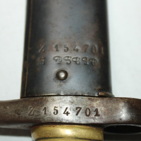 Baïonnette chassepot Mle1866
