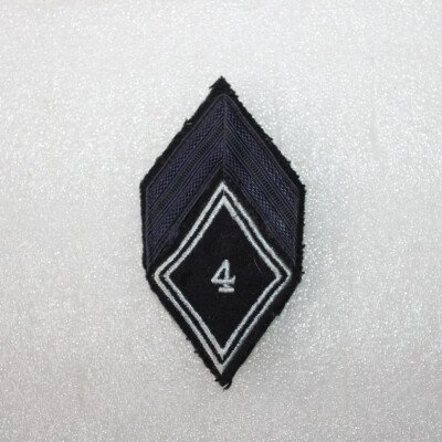 Brigadier mle 45  4e RH