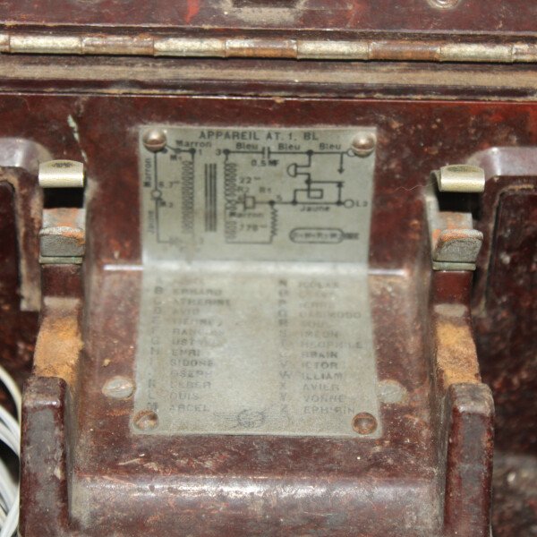 Téléphone AT1