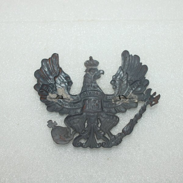 Plaque de casque prussien, fer