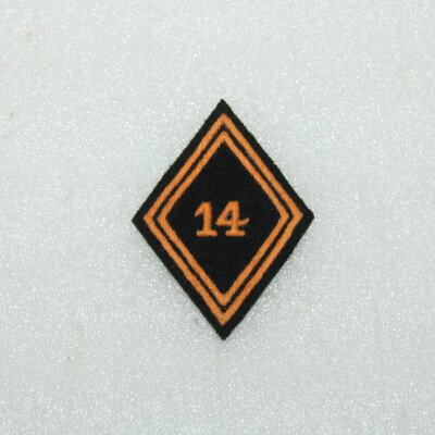 Losange mle 45 14e RCP