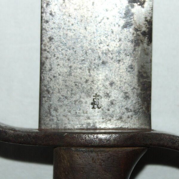 Glaive autrichien mdl 1915