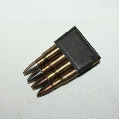 Clip garand