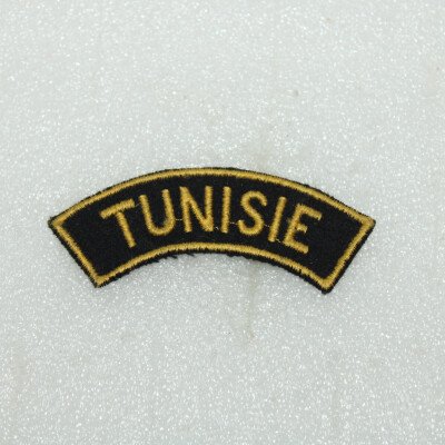 Banane Tunisie