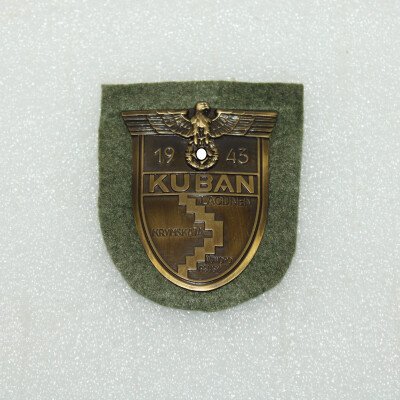 Plaque de bras Kuban