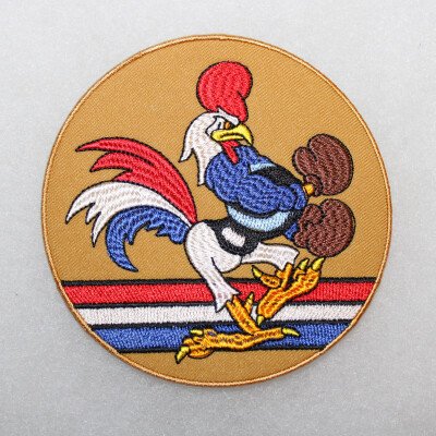 patch 14 : 67th fighter squadron