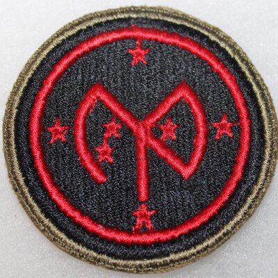 Patch 27e Div inf green back