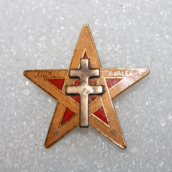 insigne du 1er RSM ,43mm